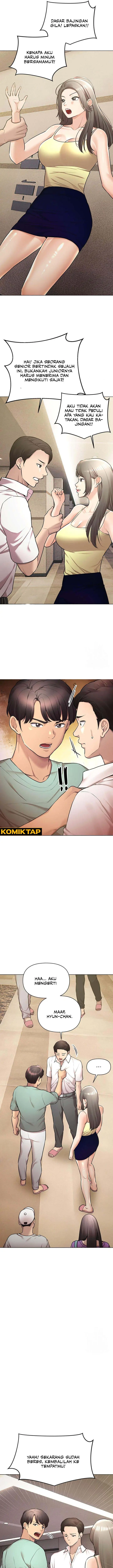 image-komik-the-brides-who-cant-eat-chapter-43-2/21