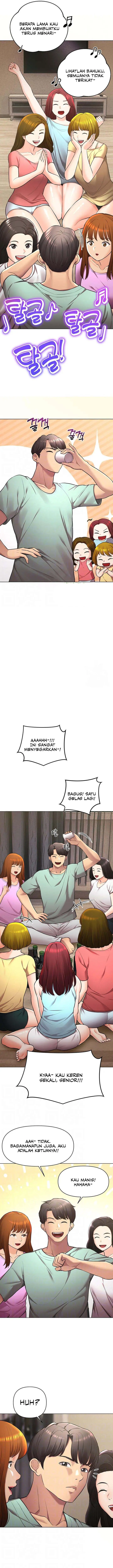 image-komik-the-brides-who-cant-eat-chapter-43-4/21