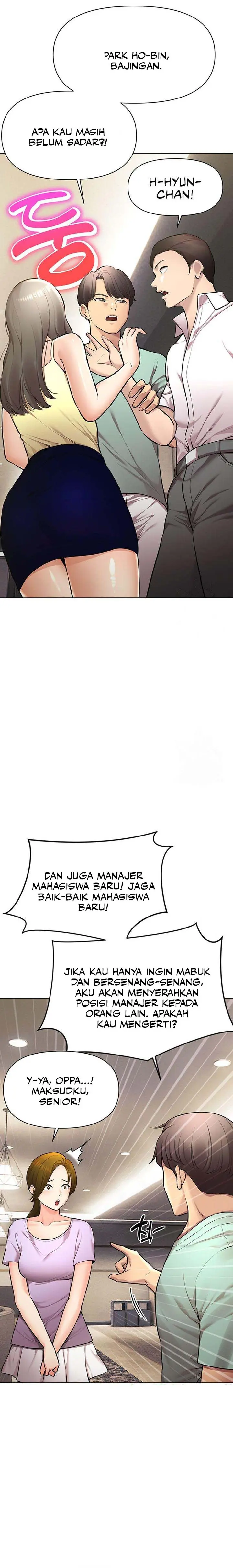 image-komik-the-brides-who-cant-eat-chapter-43-13/21