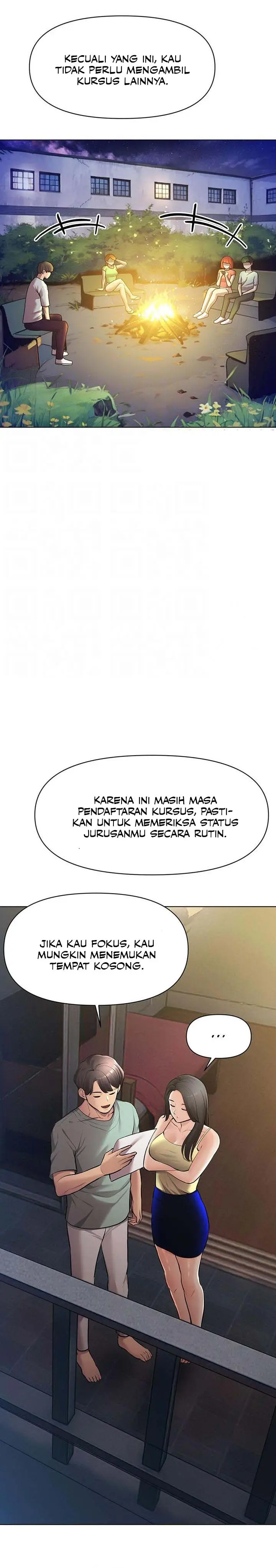 image-komik-the-brides-who-cant-eat-chapter-44-1/21