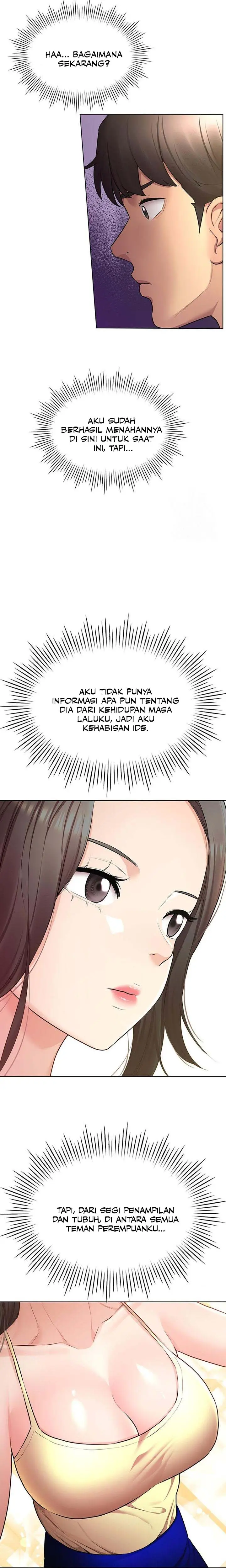 image-komik-the-brides-who-cant-eat-chapter-44-5/21