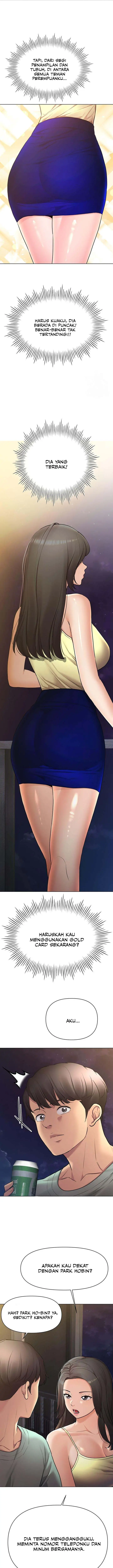 image-komik-the-brides-who-cant-eat-chapter-44-6/21