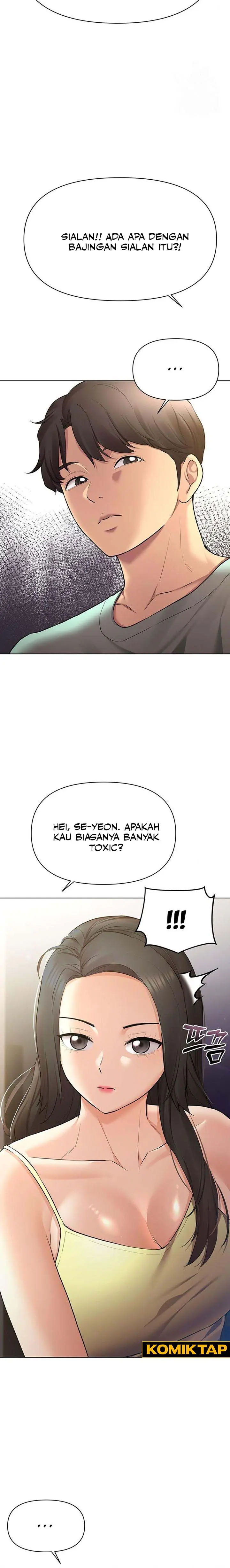 image-komik-the-brides-who-cant-eat-chapter-44-7/21