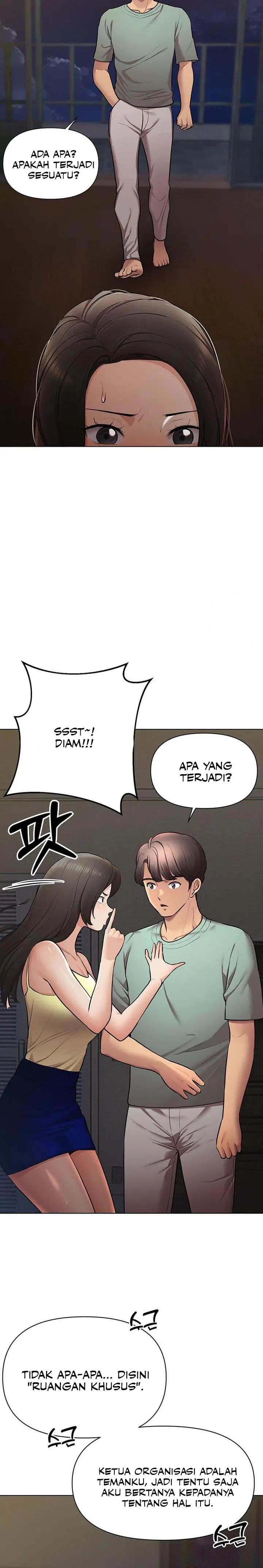 image-komik-the-brides-who-cant-eat-chapter-44-11/21