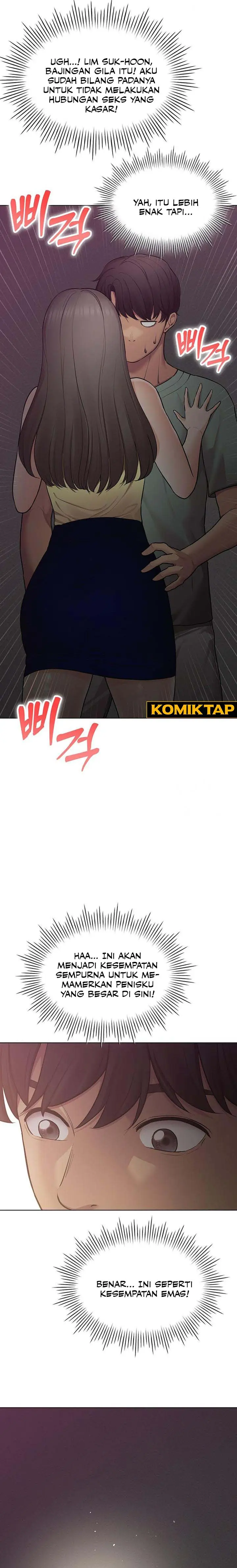 image-komik-the-brides-who-cant-eat-chapter-44-19/21