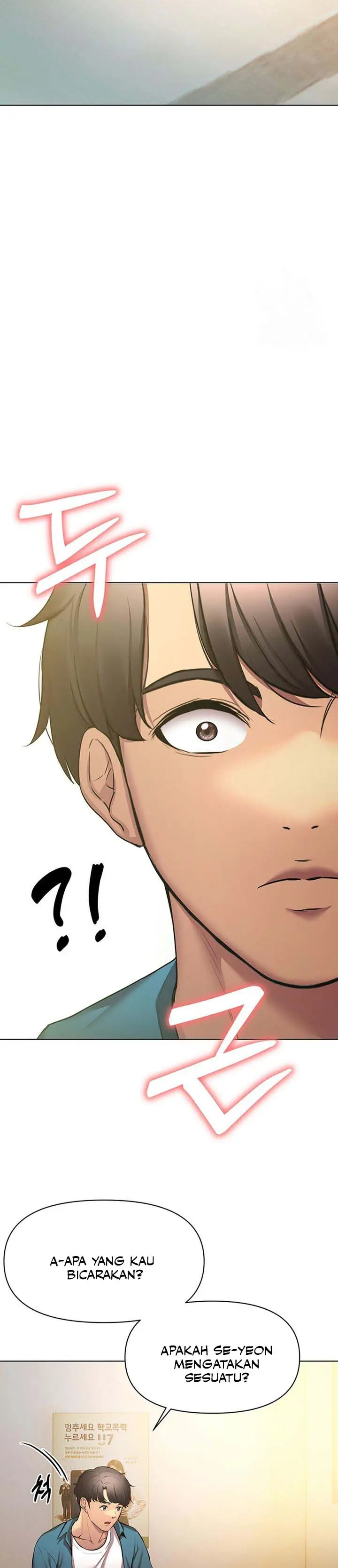 image-komik-the-brides-who-cant-eat-chapter-45-25/27