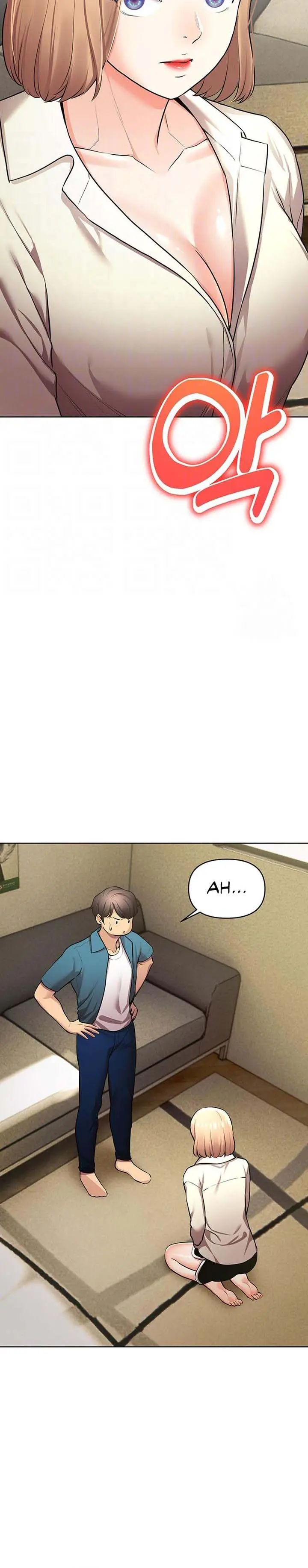 image-komik-the-brides-who-cant-eat-chapter-46-1/18