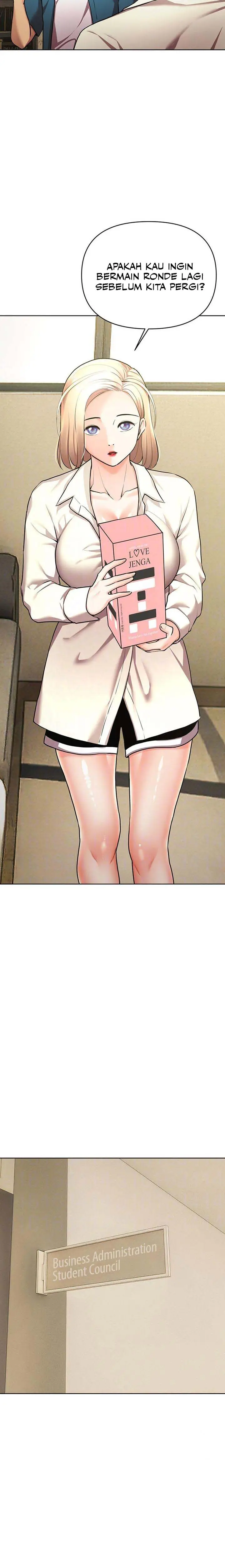 image-komik-the-brides-who-cant-eat-chapter-46-3/18