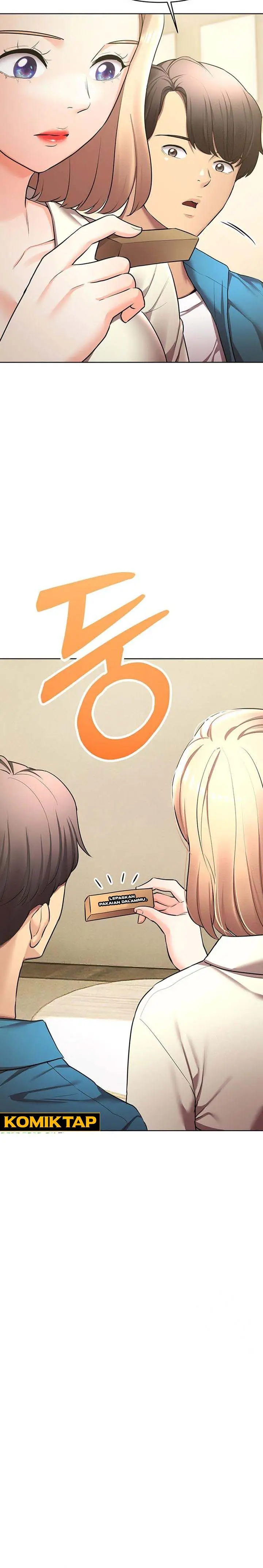image-komik-the-brides-who-cant-eat-chapter-46-11/18