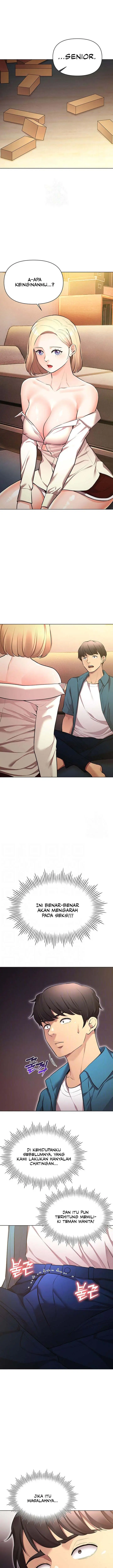 image-komik-the-brides-who-cant-eat-chapter-47-0/17