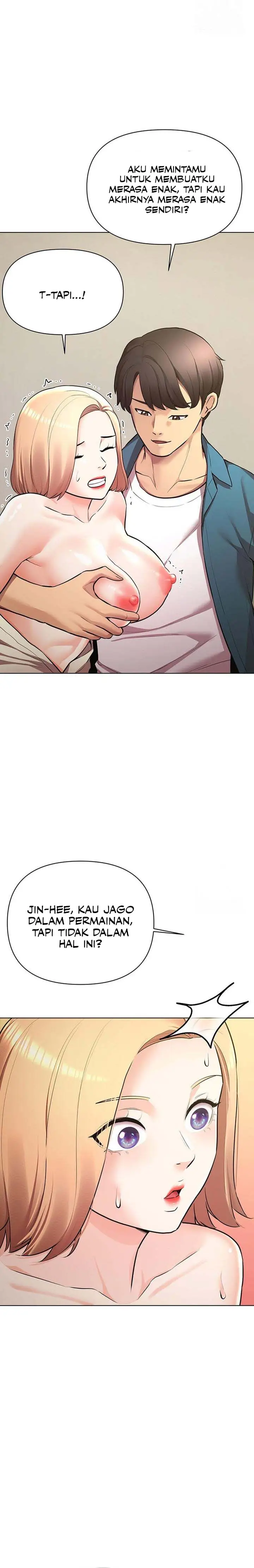 image-komik-the-brides-who-cant-eat-chapter-47-7/17