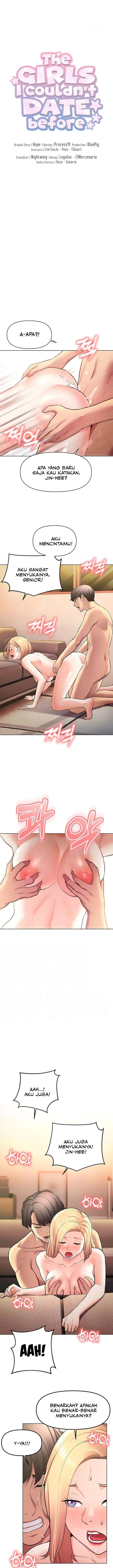 image-komik-the-brides-who-cant-eat-chapter-48-0/18