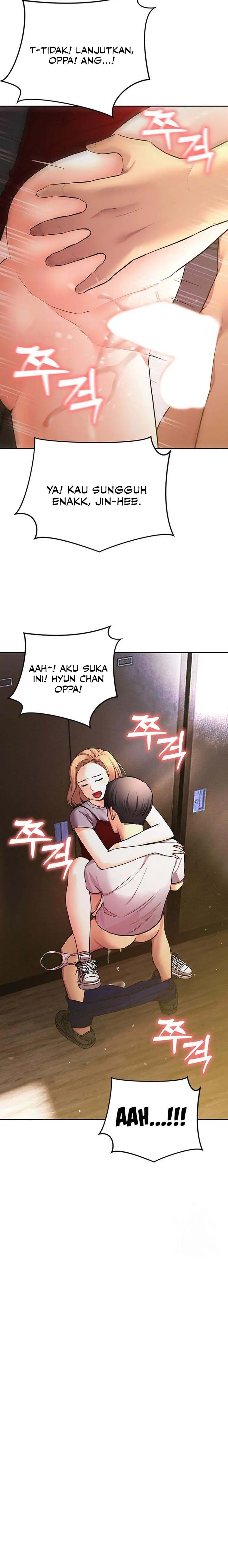 image-komik-the-brides-who-cant-eat-chapter-48-13/18