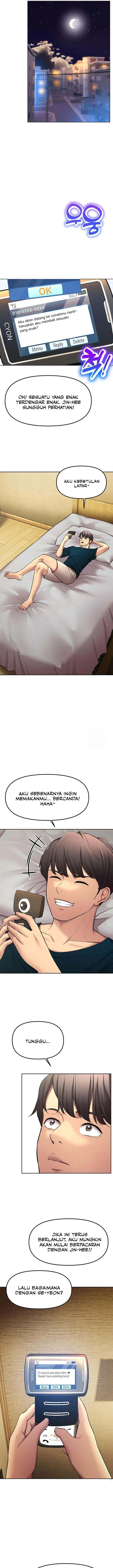 image-komik-the-brides-who-cant-eat-chapter-48-14/18