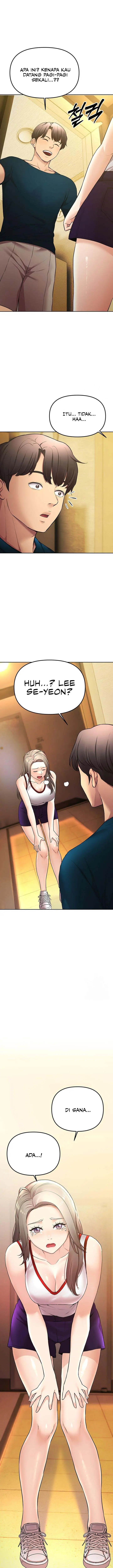 image-komik-the-brides-who-cant-eat-chapter-48-16/18