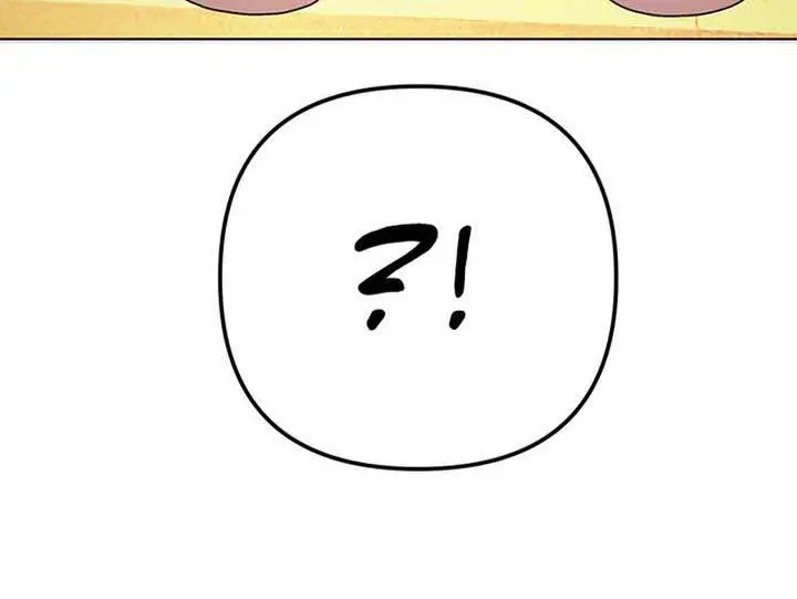 image-komik-the-brides-who-cant-eat-chapter-48-17/18