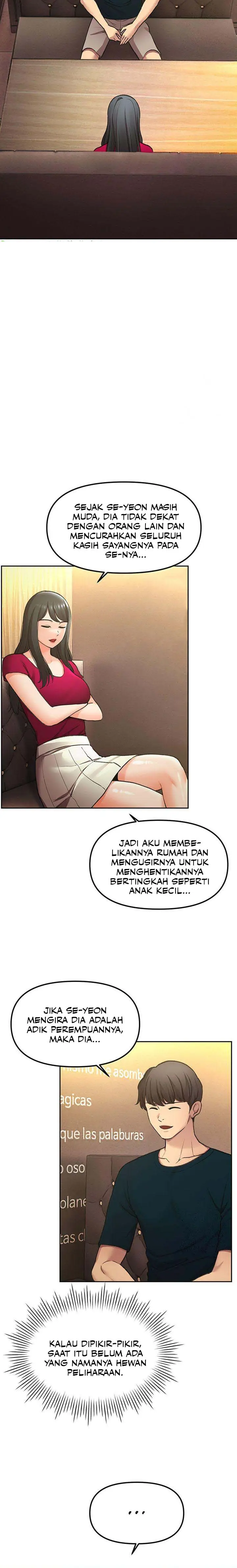 image-komik-the-brides-who-cant-eat-chapter-49-7/16