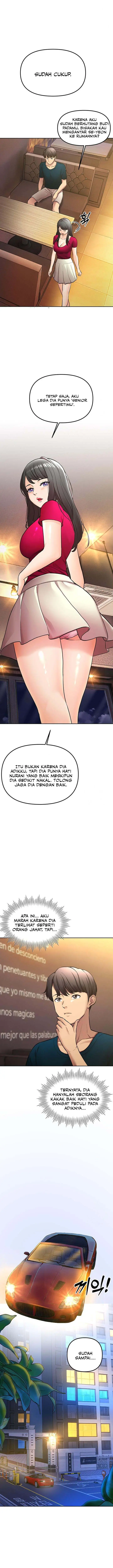 image-komik-the-brides-who-cant-eat-chapter-49-10/16