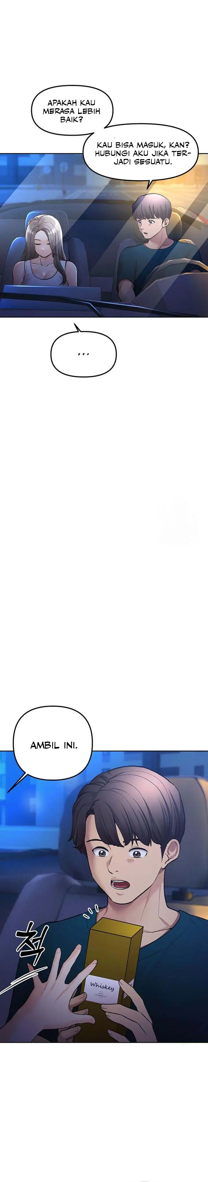 image-komik-the-brides-who-cant-eat-chapter-49-11/16