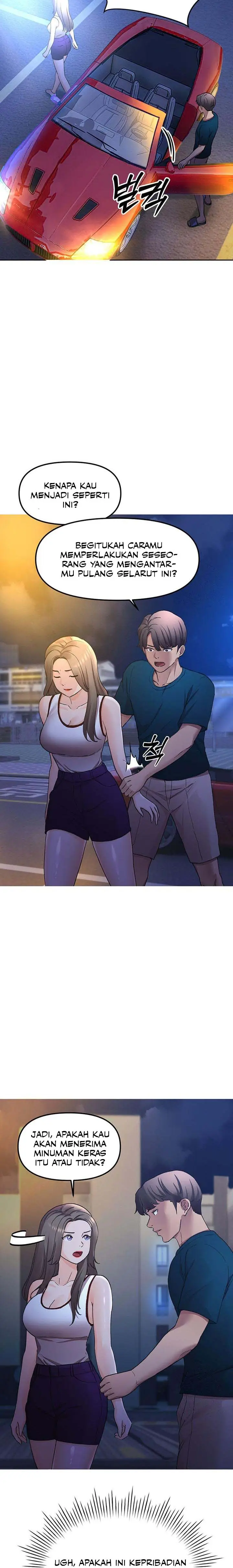 image-komik-the-brides-who-cant-eat-chapter-49-13/16