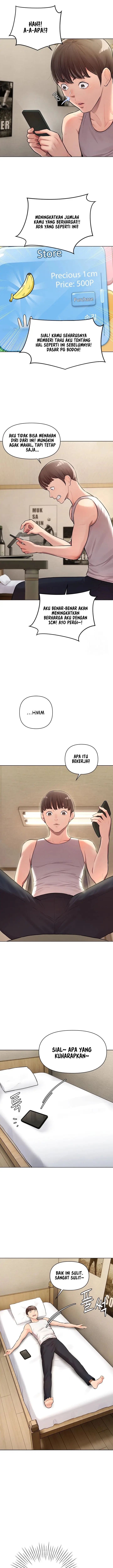 image-komik-the-brides-who-cant-eat-chapter-5-8/24