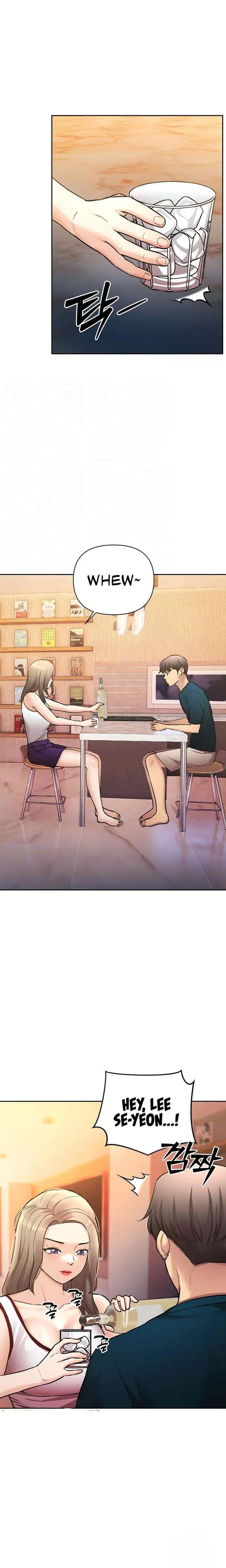 image-komik-the-brides-who-cant-eat-chapter-50-2/18