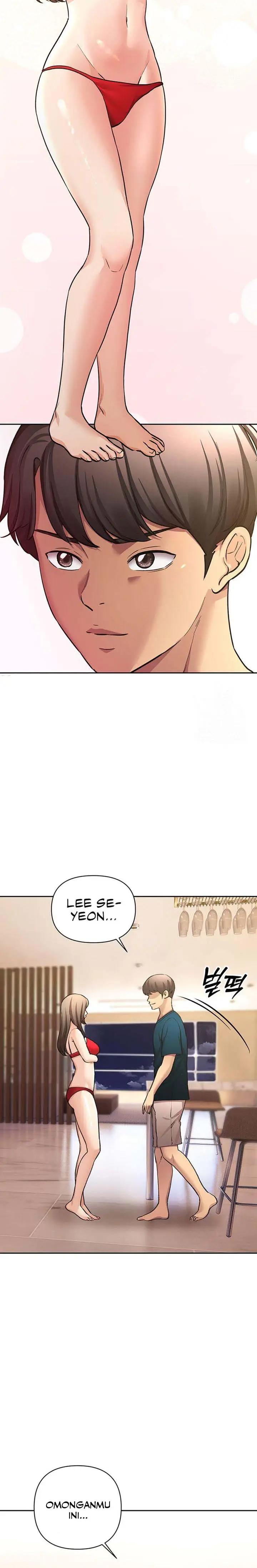 image-komik-the-brides-who-cant-eat-chapter-50-14/18