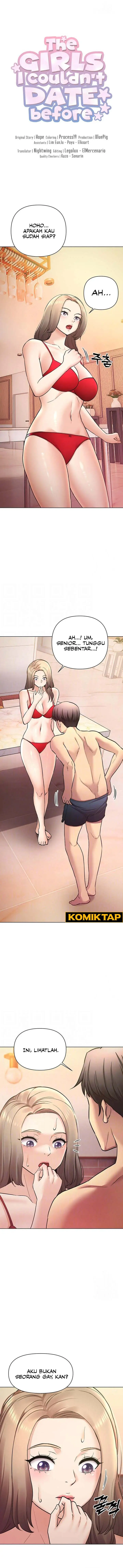 image-komik-the-brides-who-cant-eat-chapter-51-0/14