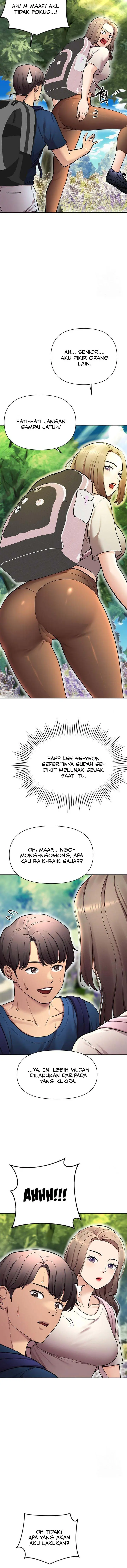 image-komik-the-brides-who-cant-eat-chapter-53-7/16