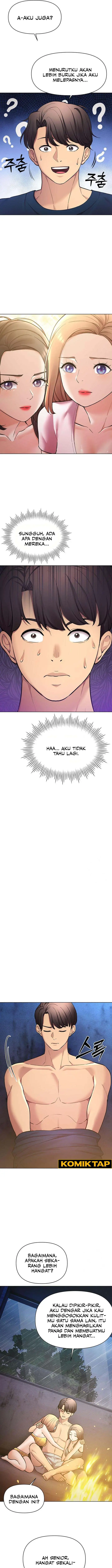 image-komik-the-brides-who-cant-eat-chapter-54-4/16