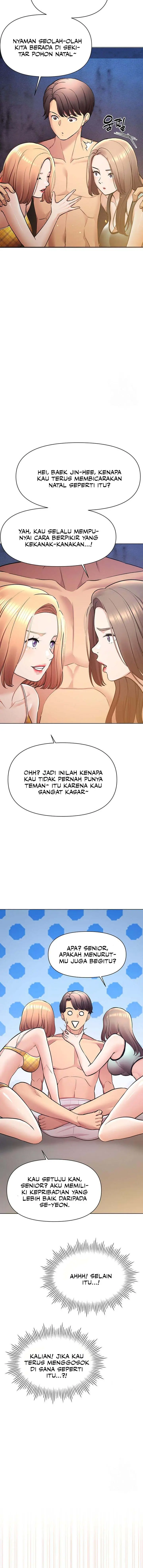 image-komik-the-brides-who-cant-eat-chapter-54-5/16