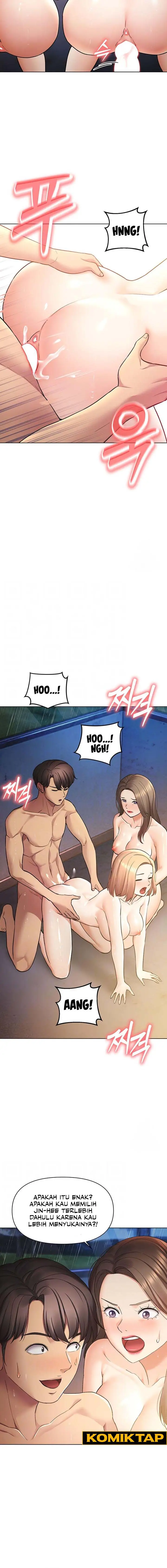 image-komik-the-brides-who-cant-eat-chapter-55-1/15