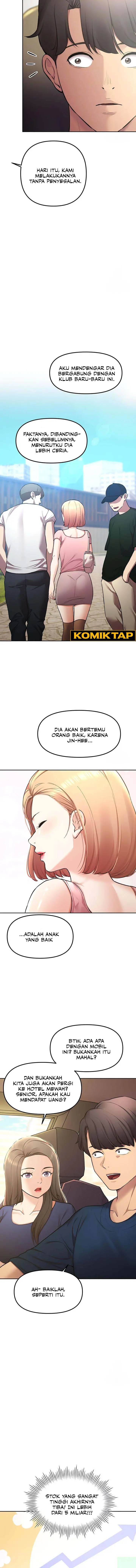 image-komik-the-brides-who-cant-eat-chapter-57-3/16