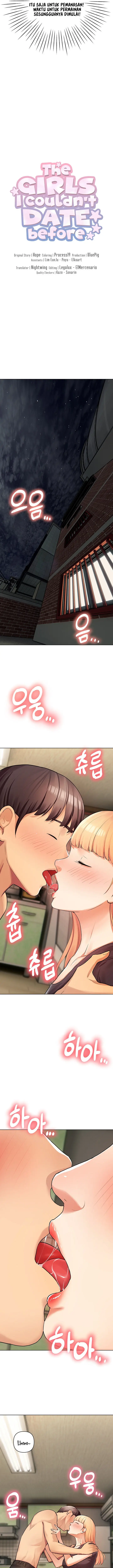 image-komik-the-brides-who-cant-eat-chapter-7-5/25