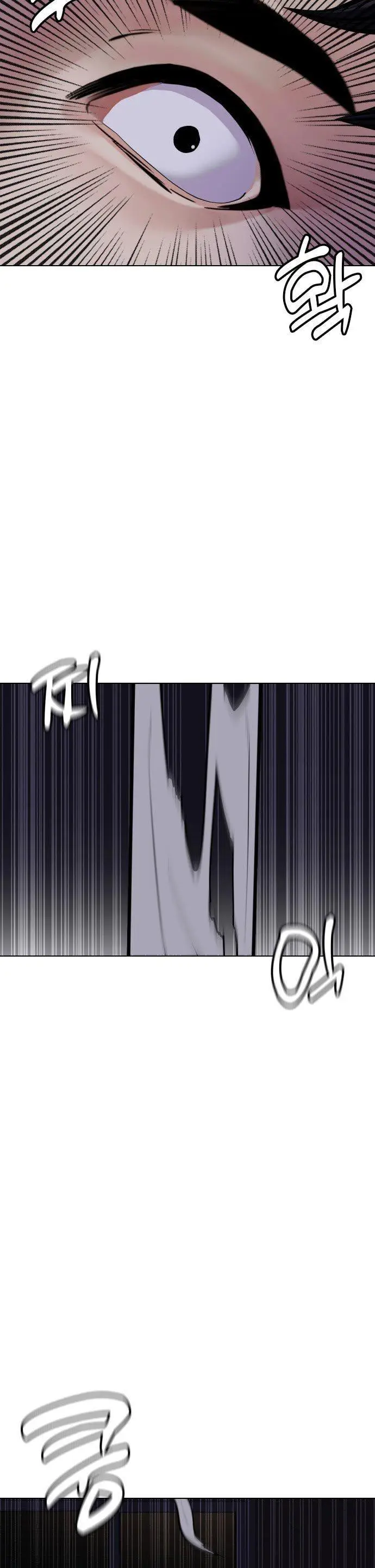image-komik-the-bullied-one-is-too-good-at-fighting-chapter-1-15/71