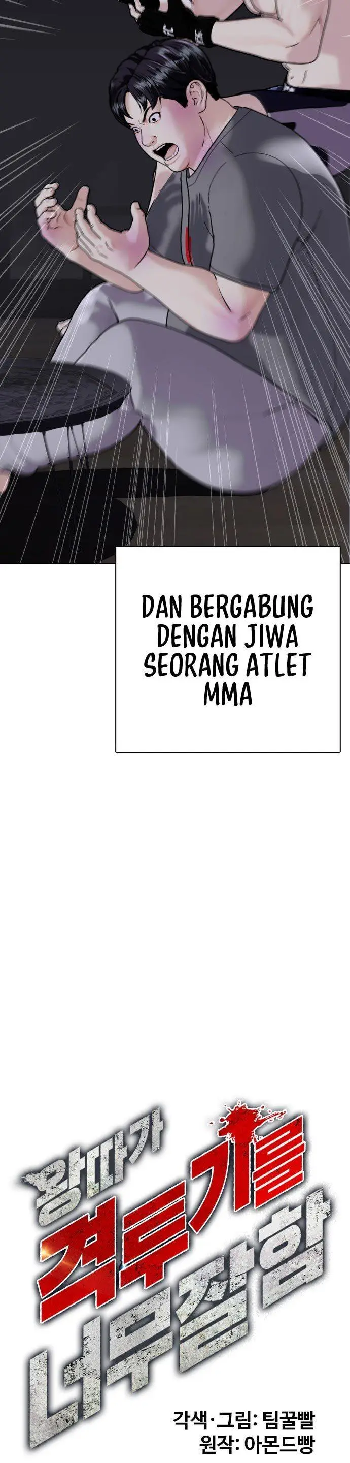 image-komik-the-bullied-one-is-too-good-at-fighting-chapter-1-18/71