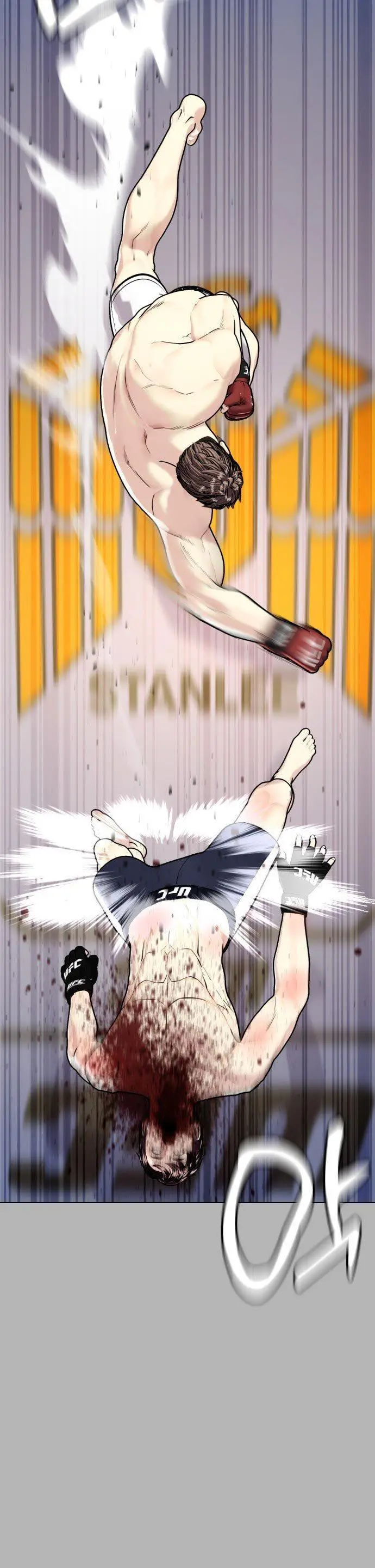 image-komik-the-bullied-one-is-too-good-at-fighting-chapter-1-23/71