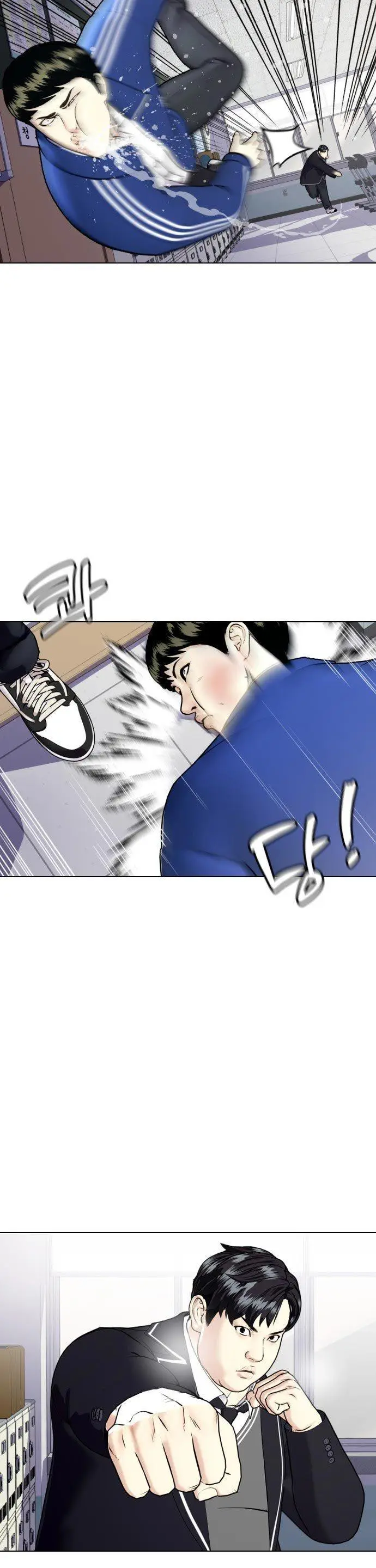 image-komik-the-bullied-one-is-too-good-at-fighting-chapter-1-50/71
