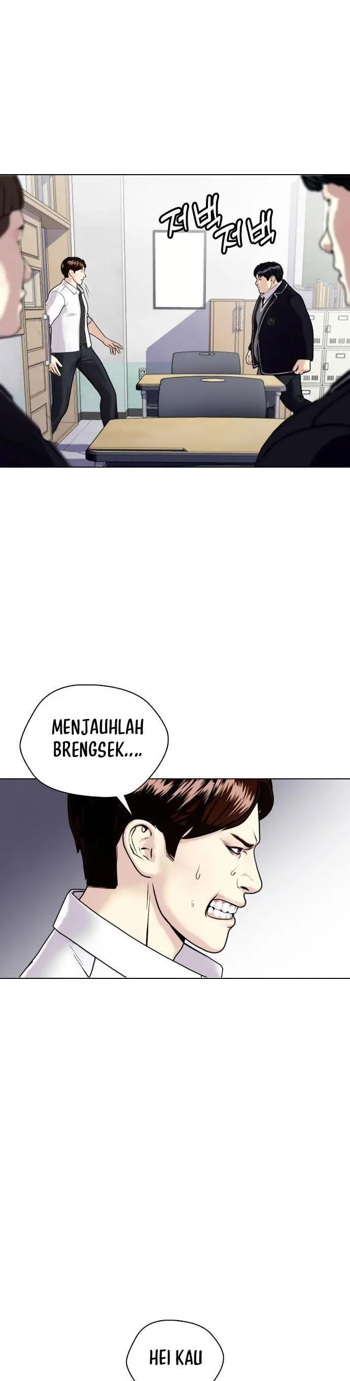 image-komik-the-bullied-one-is-too-good-at-fighting-chapter-1-57/71