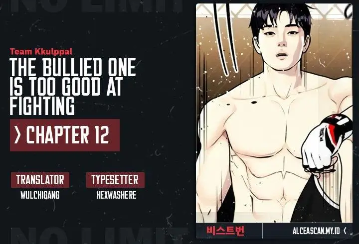 image-komik-the-bullied-one-is-too-good-at-fighting-chapter-12-0/50
