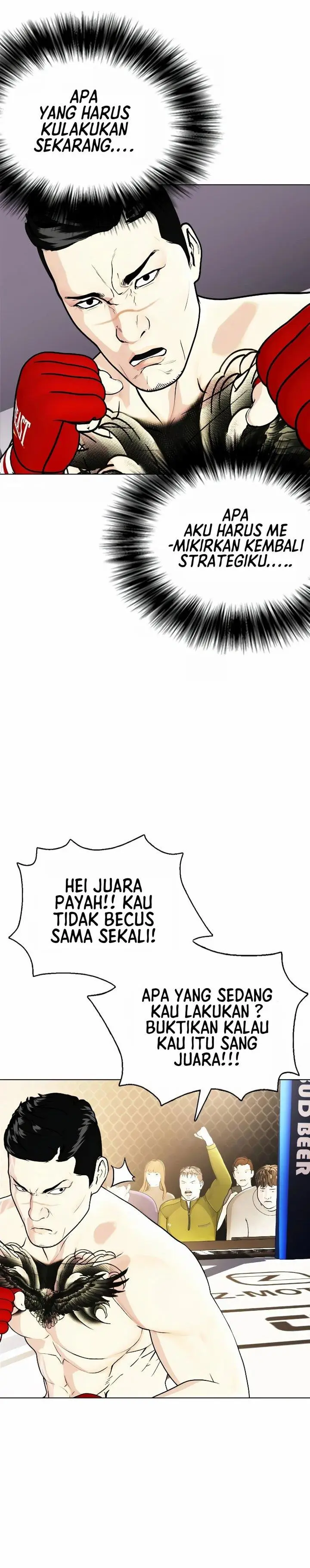 image-komik-the-bullied-one-is-too-good-at-fighting-chapter-12-20/50