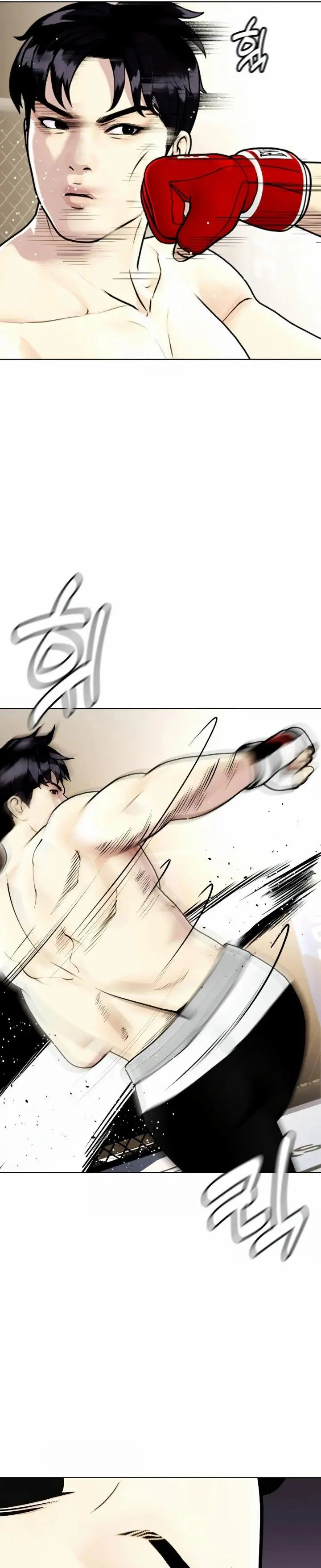 image-komik-the-bullied-one-is-too-good-at-fighting-chapter-12-29/50
