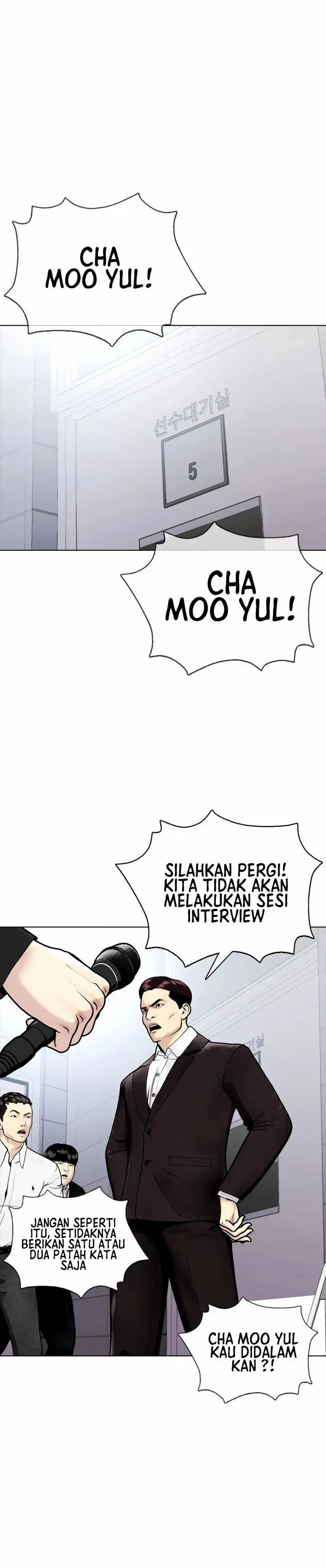 image-komik-the-bullied-one-is-too-good-at-fighting-chapter-12-44/50