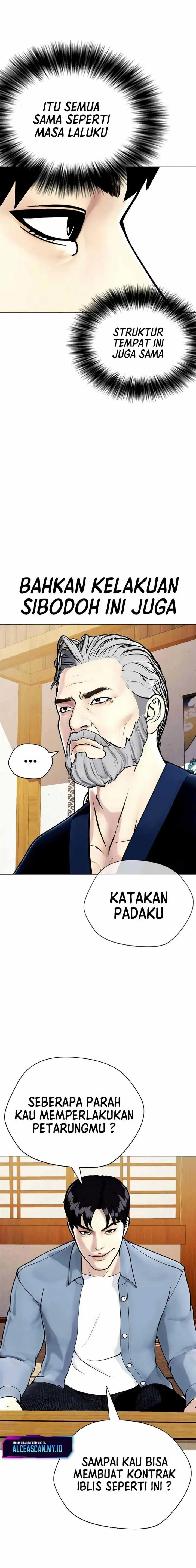 image-komik-the-bullied-one-is-too-good-at-fighting-chapter-13-25/30