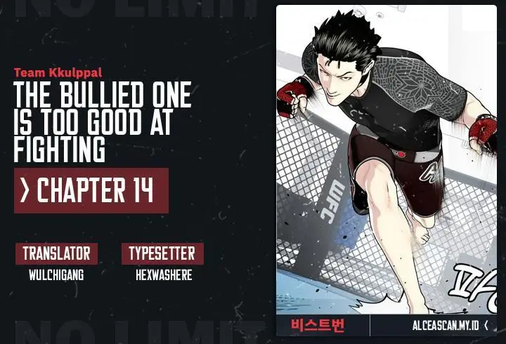 image-komik-the-bullied-one-is-too-good-at-fighting-chapter-14-0/36