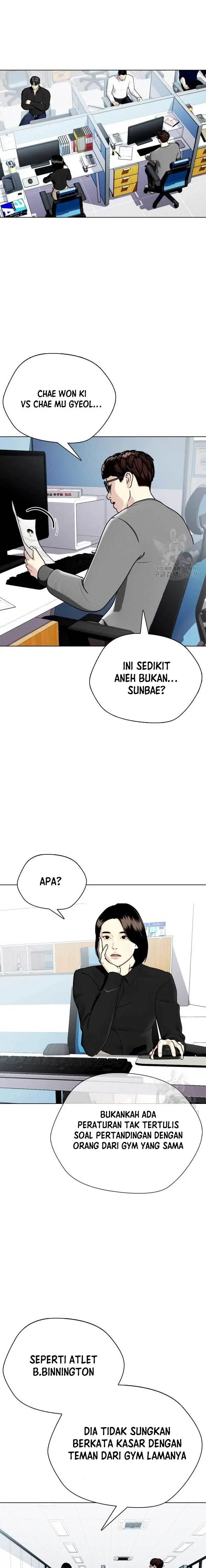 image-komik-the-bullied-one-is-too-good-at-fighting-chapter-16-22/32