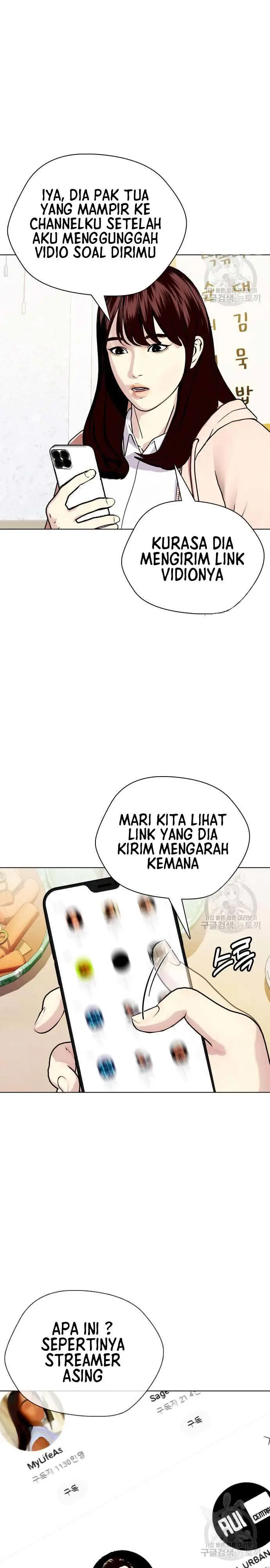 image-komik-the-bullied-one-is-too-good-at-fighting-chapter-17-3/43
