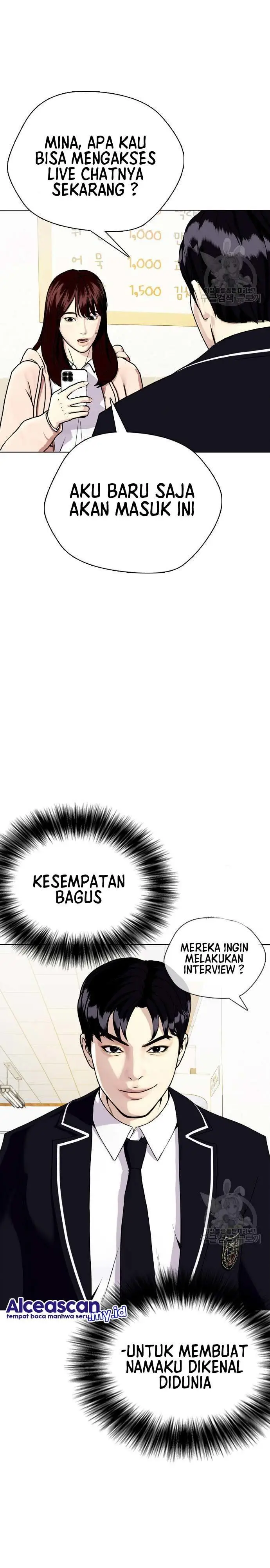 image-komik-the-bullied-one-is-too-good-at-fighting-chapter-17-6/43