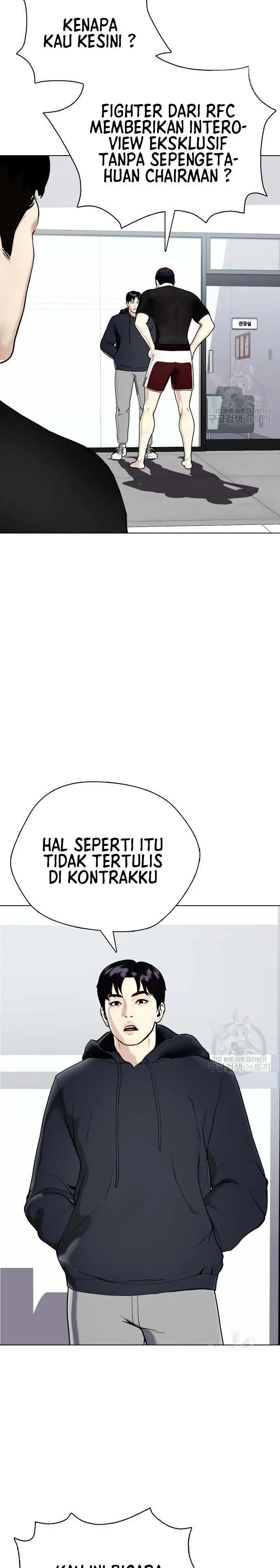 image-komik-the-bullied-one-is-too-good-at-fighting-chapter-17-9/43