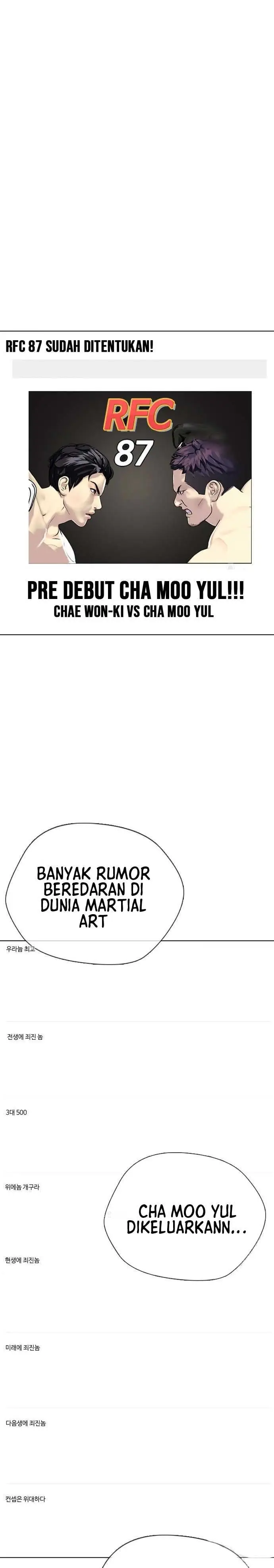 image-komik-the-bullied-one-is-too-good-at-fighting-chapter-17-21/43